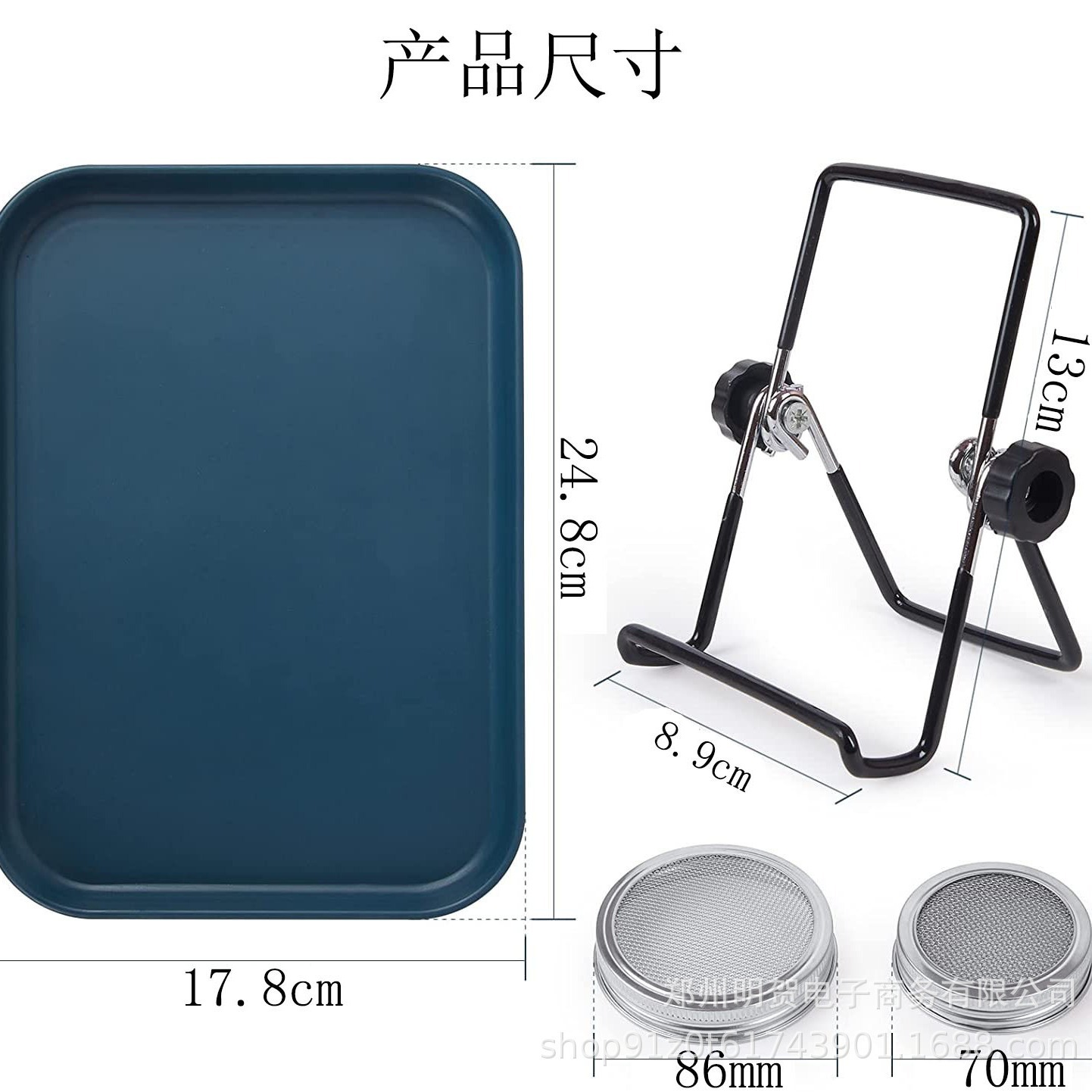 Amazon albañil tarro de acero inoxidable brotar tapa soporte de malla tapa bandeja albañil tarro de vidrio brote tapa traje image 3