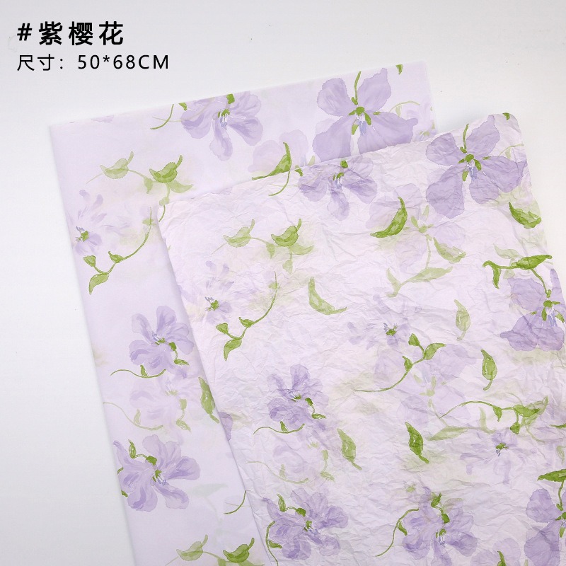 Papel de Sydney coreano al por mayor papel de embalaje de flores, regalo de pastel de sentido avanzado, ramo de papel amasado a mano, material de embalaje de frutas