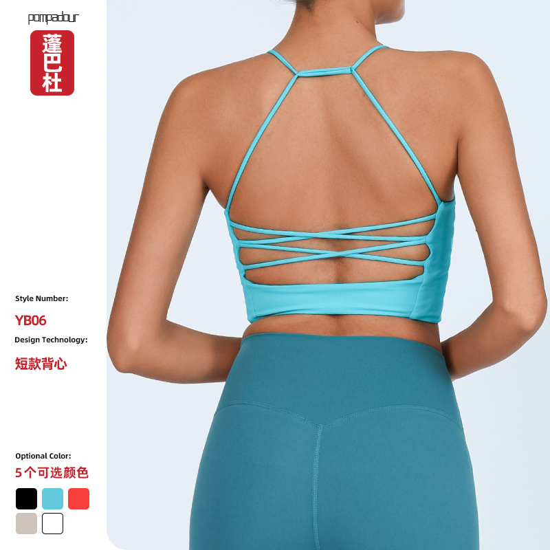 Europa y América deportivo chaleco de acondicionamiento de la mujer con cojín de pecho desnudo sensación de belleza de espalda alta elástica correr rápido entrenamiento de yoga seco bra