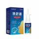 Factory Wholesale Jin Zhilong Shitong Drop Shipping