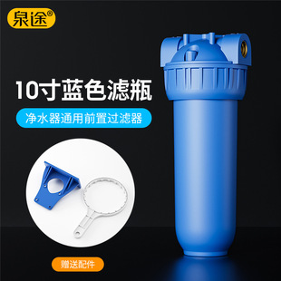 10���^�VͰ�⚤�ԁ�ˮ�^�V����ˮ�C��ˮ��ͨ���{ɫ�^�Vƿ