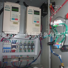 2ͬ��������䣬�Ԅӿ��ƙ� �Ԅӻ�ݔ�Ϳ��ƿɰ��͑��Č��H