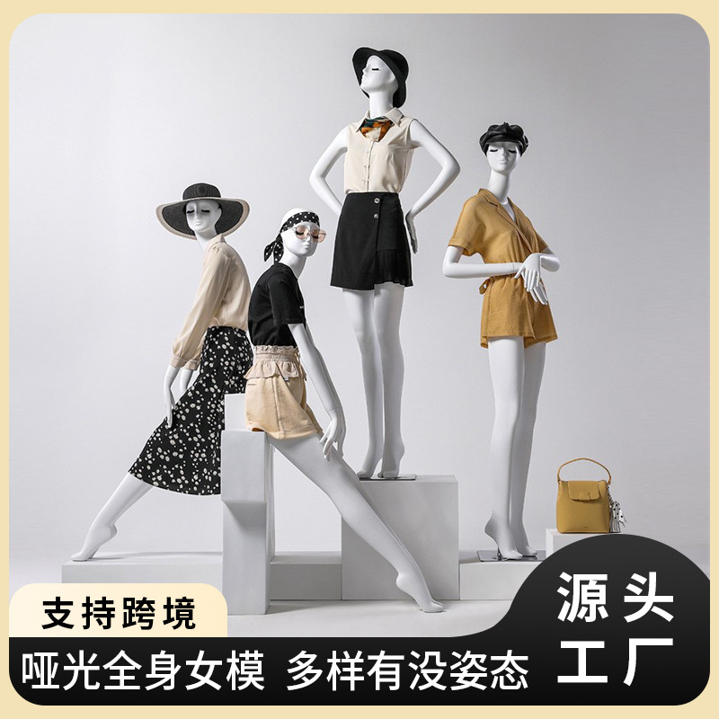 Big brand same clothing store showcase display stand full body female model props women's body model rack