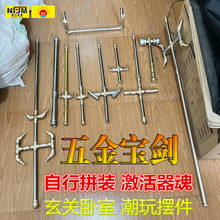 �¿��ƷDIY�[������쮋��}���󌚄�ʮ�ք��o���߶����P����