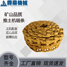 D65 D70�����C�Ď�朗l�܉朹�朰�ݔ�͎�����141-32-00063