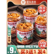 ���^��ɽ���}����ե����������ݲ������̲��Ĵ��u���}�������