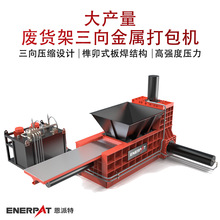 ��a���U؛��������ٴ���C ���͏U�X����C ȫ�Ԅ����ܲٿ�