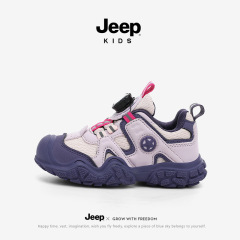 Jeep童鞋儿童运动鞋2025年春秋新款男女童软底网面户外登山跑步鞋