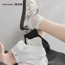 ����Ů���ı��ͨС�ܶ�Ͳ��10A������������͸������ٴ����