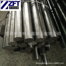 �������Cr12MoVģ��� Cr12MoV���������A� �t12�f�C�A��