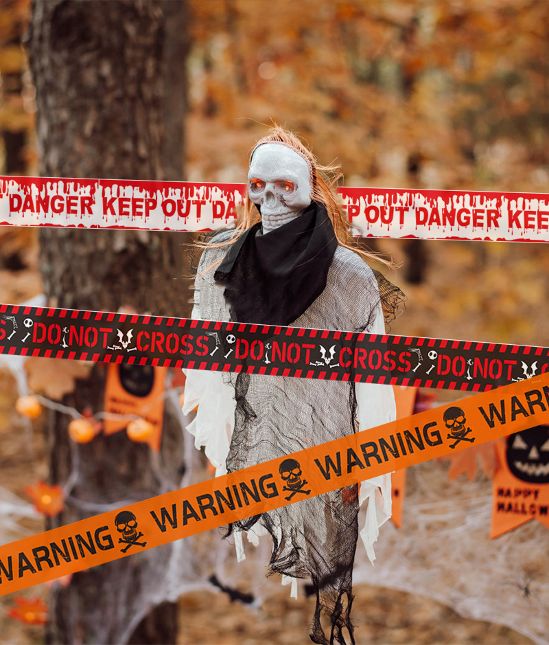 2025警示条详情_09