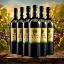 威龙生态酒田手选级优级干红葡萄酒商务宴请正品单支750ml6瓶装箱
