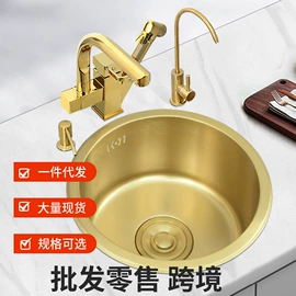 水槽;水槽套装;水槽配件