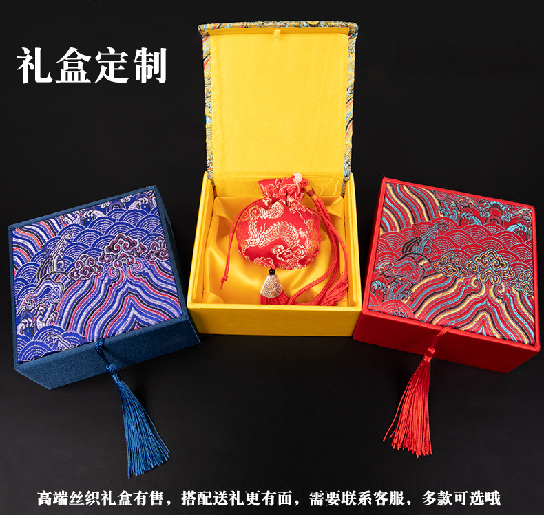 龙纹梅花提手详情_12