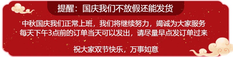 仕马表板蜡汽车内饰翻新仪表台轮胎保护剂去污防尘450ml详情1