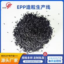 EPPaEPPlOxһվʽ׼ˇQ܌