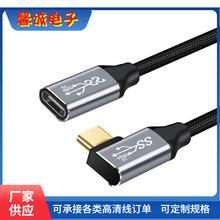 type-c3.1������ 16о Gen2��ҕ�l 4kͶ��3.1C��type-cĸ���L��