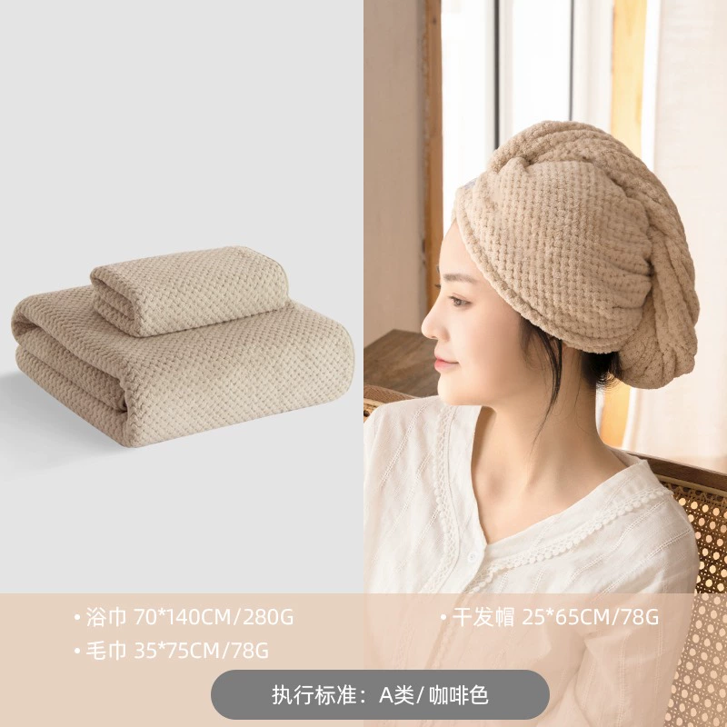 Cotton quick dry bath towel for home use for beloved, water absorbent