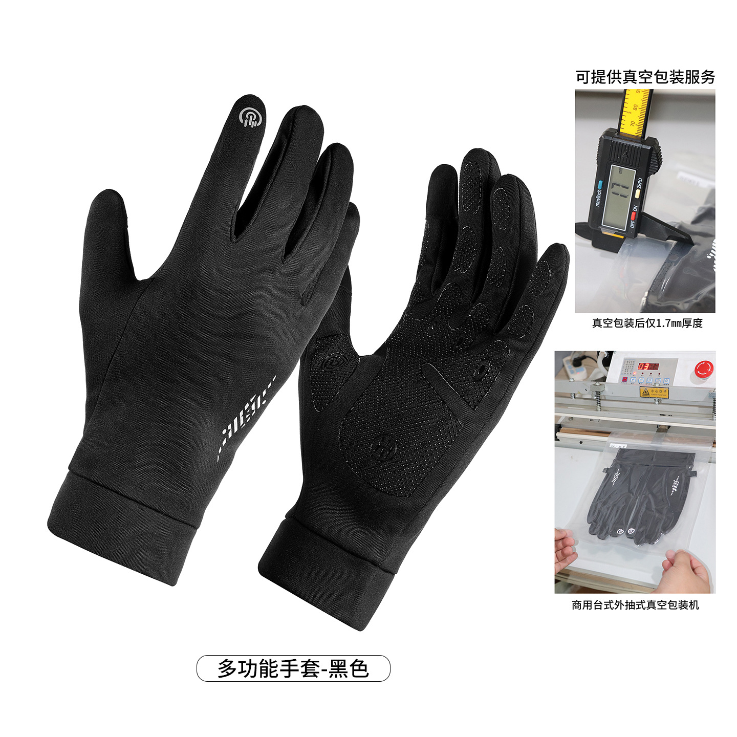Otoño y invierno al aire libre para hombres y mujeres para correr y montar guantes antideslizantes calientes pantalla táctil guantes de revestimiento de esquí a prueba de viento