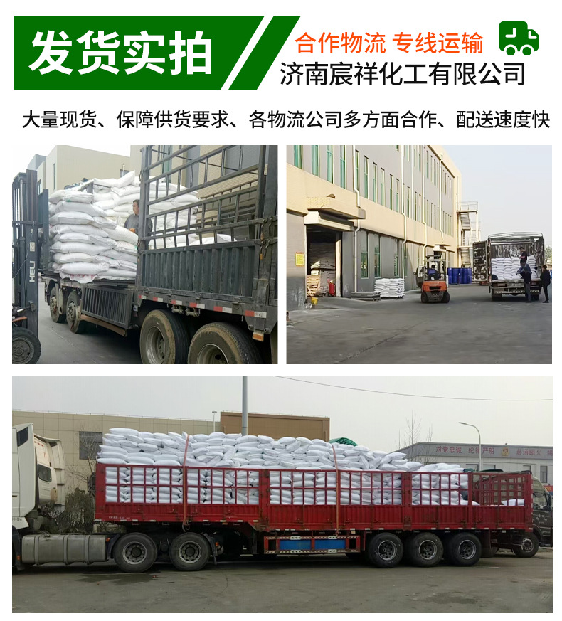 041a6182d2e5734f35039d5d7cec57