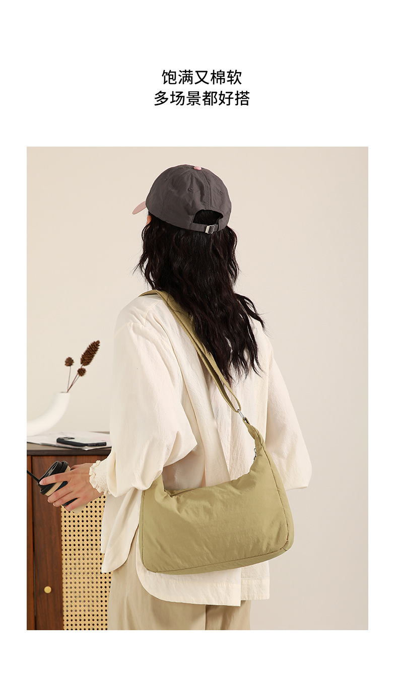 Cross-border fashion casual women's bag, simple and versatile single-shoulder bag, travel and commuting, large capacity, versatile and trendy crossbody bag for women undefined
