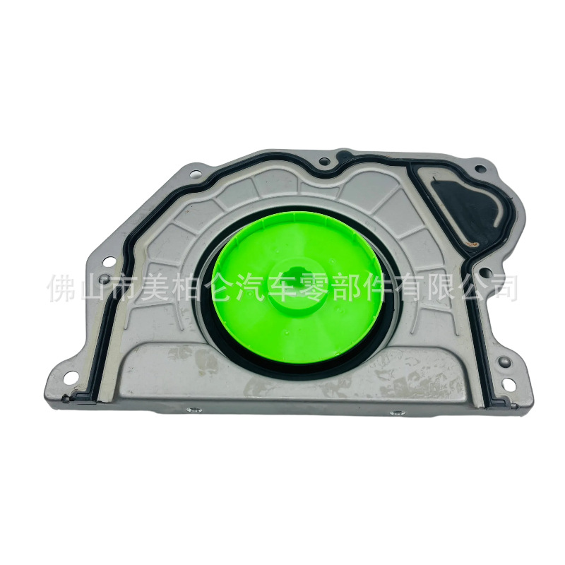 68245707Aa Is Suitable for Jeep 3.6 Crankshaft Rear Oil Seal, New Grand Cherokee Wrangler Oil Seal with Seat