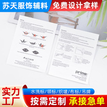 ���b�I�ˈA�˲�ɫӡˢˮϴ��ϴ�˶� �ƶ��ʽLOGO�OӋϴˮ���I��