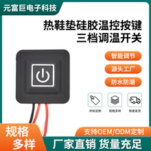 늟���ؿط�ˮ�_�P �l��Ь�|���z�ؿذ��I ���n�{���_�P�S��ֱ�N