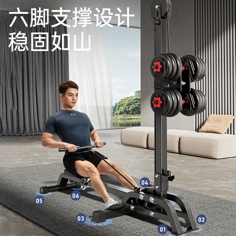 Rowing machine household equipment indoor adjustment fat burning weight loss exercise equipment foldable rowing machine fitness equipment