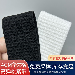 4cm�ڰ׬F؛�A����ɾo���ߏ��������b�o�Ϝ�]������P���l