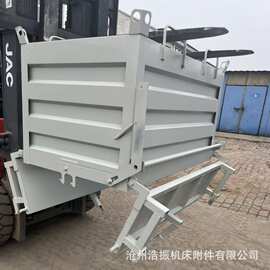 自卸式金属物料箱重型加厚工业铁屑废料箱叉车底部开口倒料周转箱