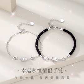 星城新中式轻奢小众手饰品S925纯银小蛮腰情侣手链百搭高级感新品