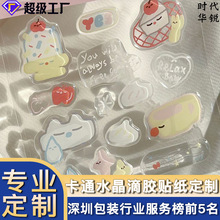 �羳�����ɐ�ins�L���w���z�N��ˮ��������Xƽ���֙C�b��N�h��