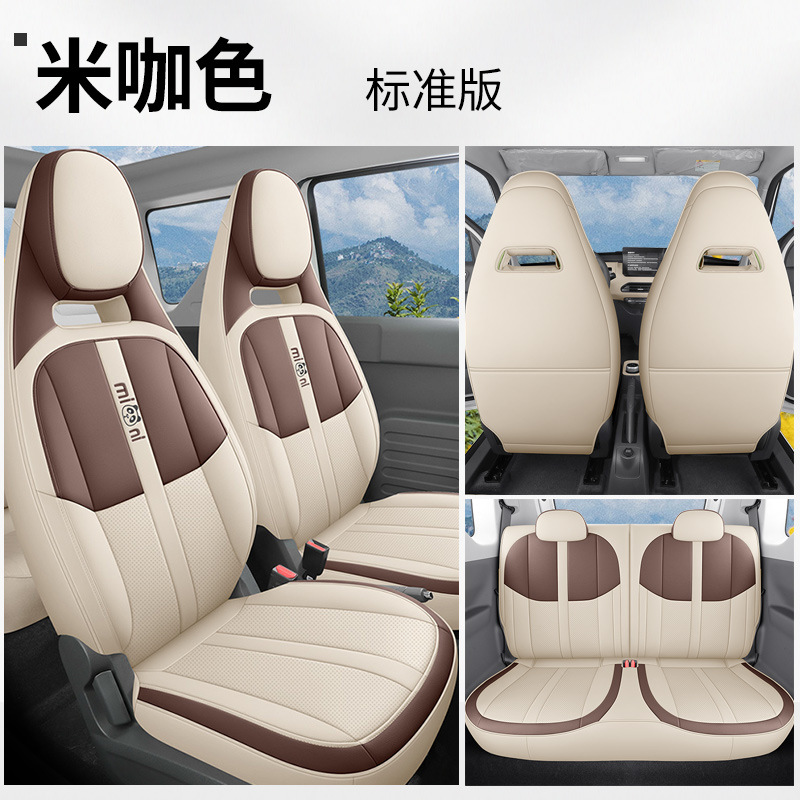 DJGY-[M 다크 브라운]-표준 판