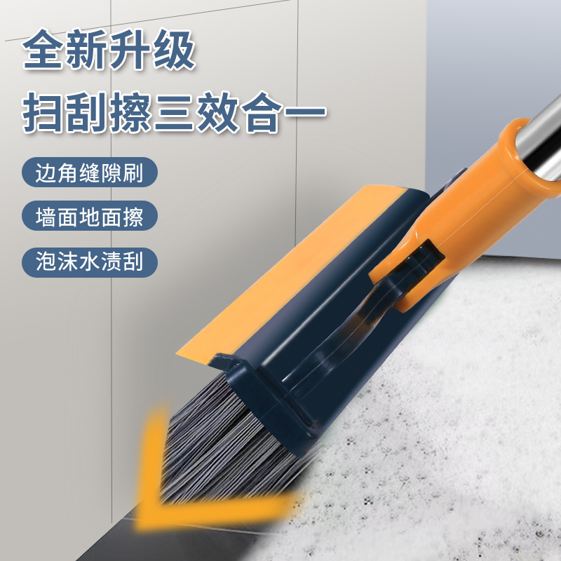 Long-handled, Hard-Bristled V-Shaped 2-in-1 Bathroom Floor Brush: The Ultimate 360° All-Around Cleaner—Perfect for Tight Spaces and Grooves