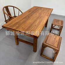 ����ľ����ʵľ������ľ�����ԭľ��̨����������ʵľ����������