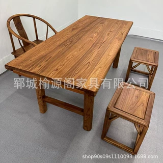 老榆木桌子实木茶桌榆木大板桌原木吧台桌家用书桌实木长条餐桌椅