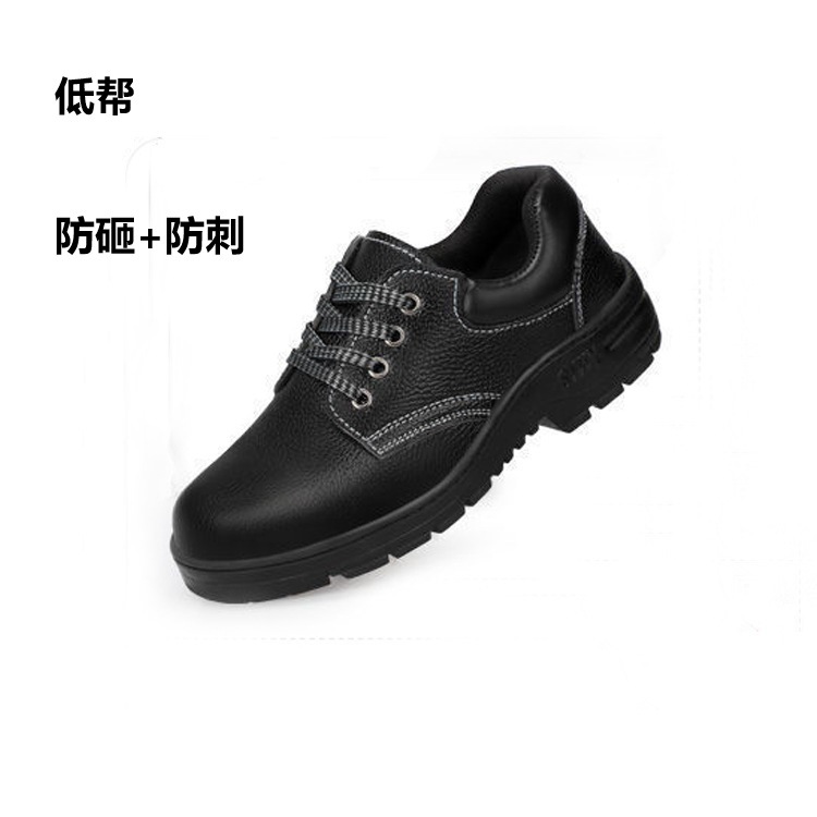 Zapatos de protección laboral para hombres, zapatos mayoristas de zapatos de taller, zapatos de construcción, zapatos de seguridad
