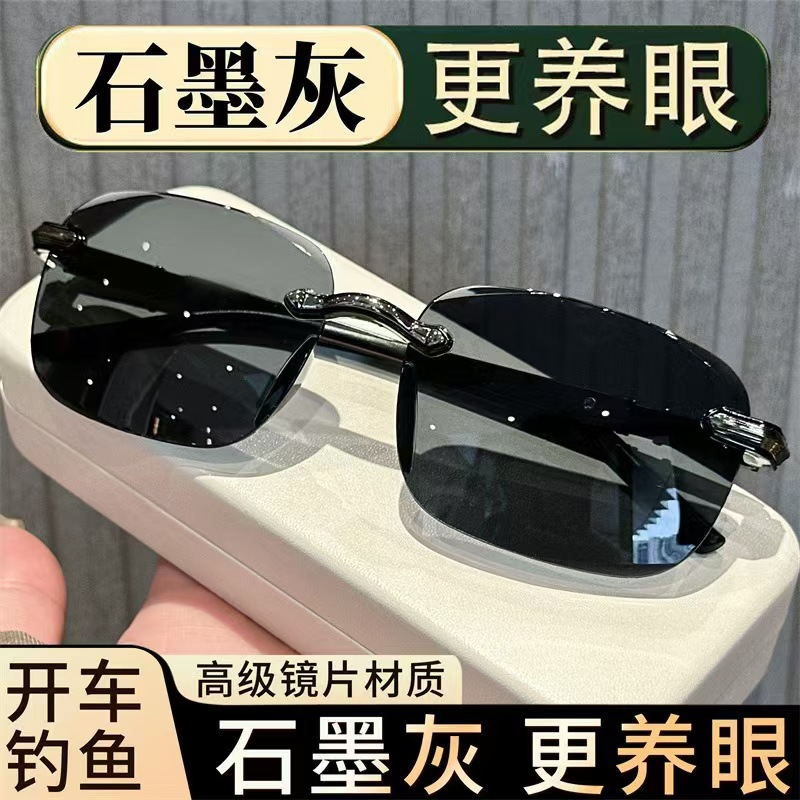 微信图片_20250822110554_1391