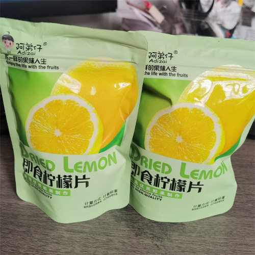 Strawberry, Mango, Lychee, Cranberry Dried Lemon Slices Pineapple Dried - Multiple Options Available, 500G