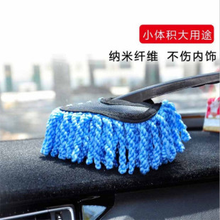 �F؛���l ܇�ü{��СϞˢ 30*15CM��ɫ���m����܇��ˢ ��܇СϞˢ