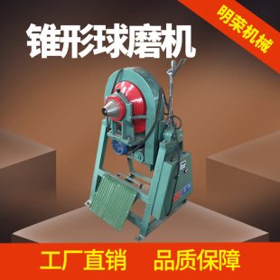 ����XMQ150*50�F����ĥ�C ����ҝ���ĥ�C ���Ͽ��{��ʽĥ�V�C