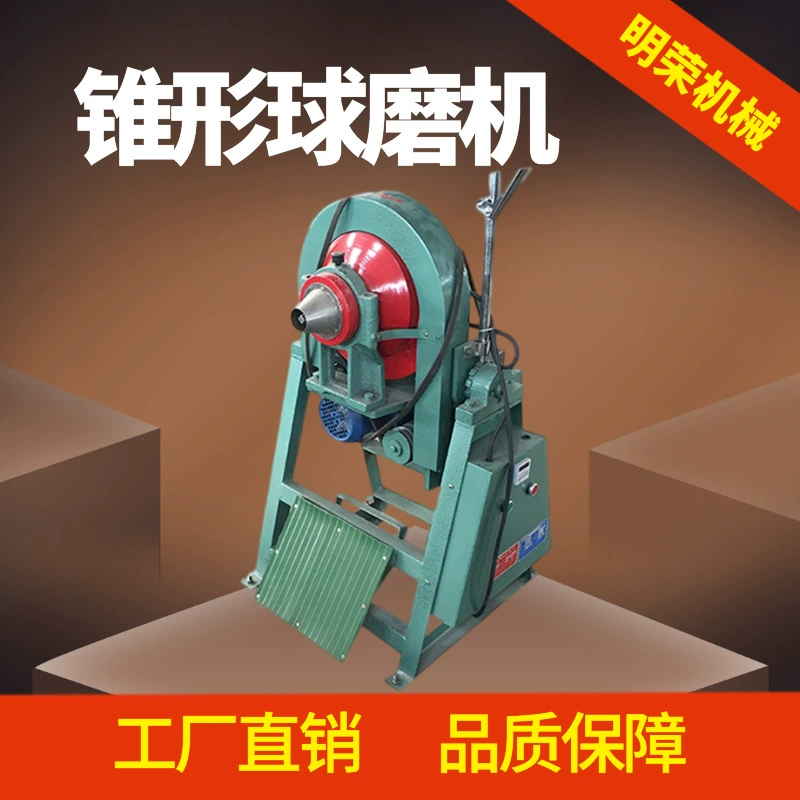 Лабораторная коническая шаровая мельница Правила эксплуатации XMQ240 * 90 Малая шаровая мельница Конус вертикальная шаровая мельница