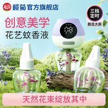 ���늟�����Һ��÷��ü��ö��r���ܻ�ˇ������Ş���ЋD�냺