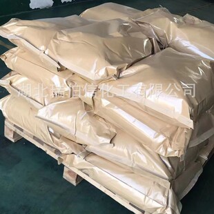 1,3-������������ 1939-36-2 ��������zӰԭ�� ��ɫ��ĩ���w