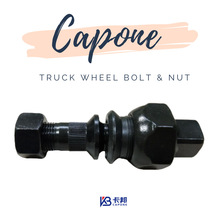 SֱNϵ܇CanterMitsubishi  Rear݆݆̥ݽz