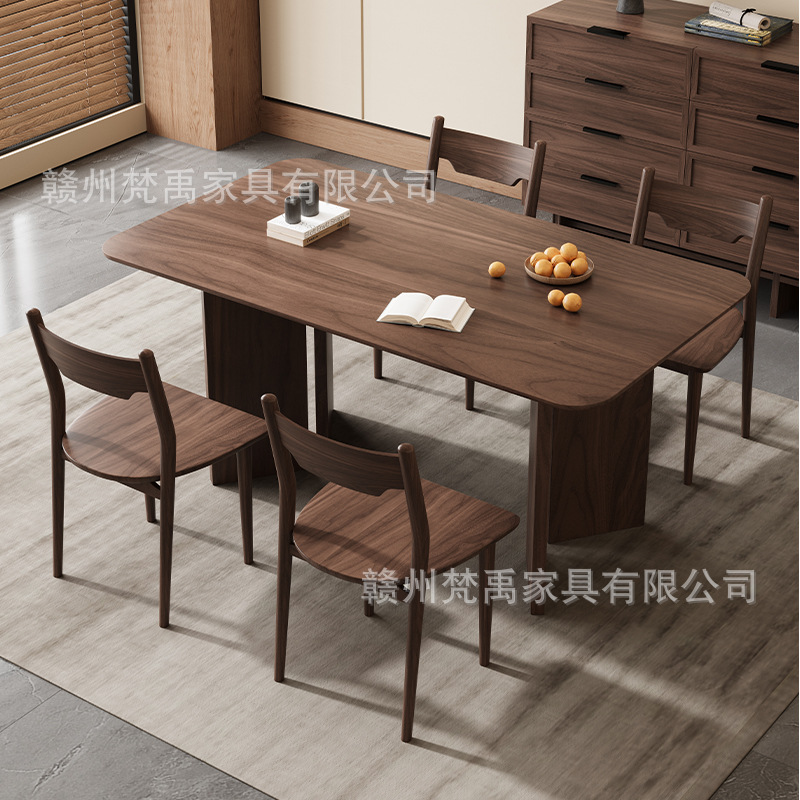 Song-Style Aesthetic North American Black Walnut Solid Wood Dining Table and Chairs Restaurant Rectangular Western Dining Table Home Mid-Century Style Dining Table