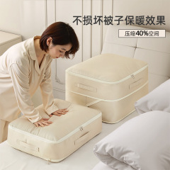 優勤布団収納袋衣類圧縮袋羽毛布団シルク布団専用収納袋綿布団整理袋