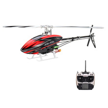 JCKZ 450L直升机DFC无副翼3D 6通道金属碳纤 遥控 航模