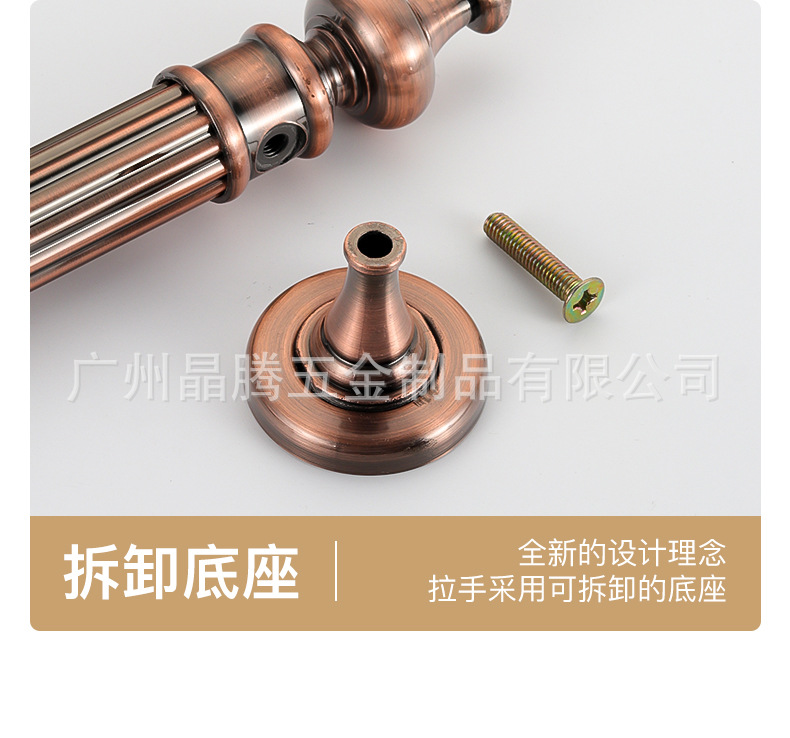 详情_22.jpg